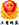 光電集團
